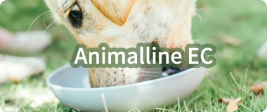Animalline EC