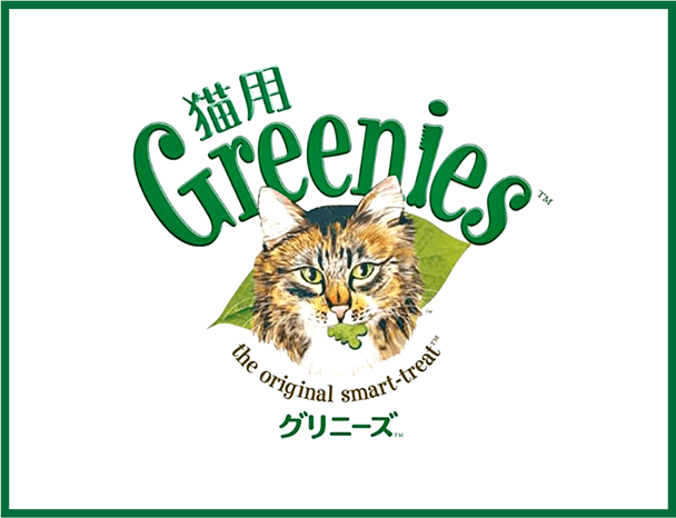 猫用グリニーズ