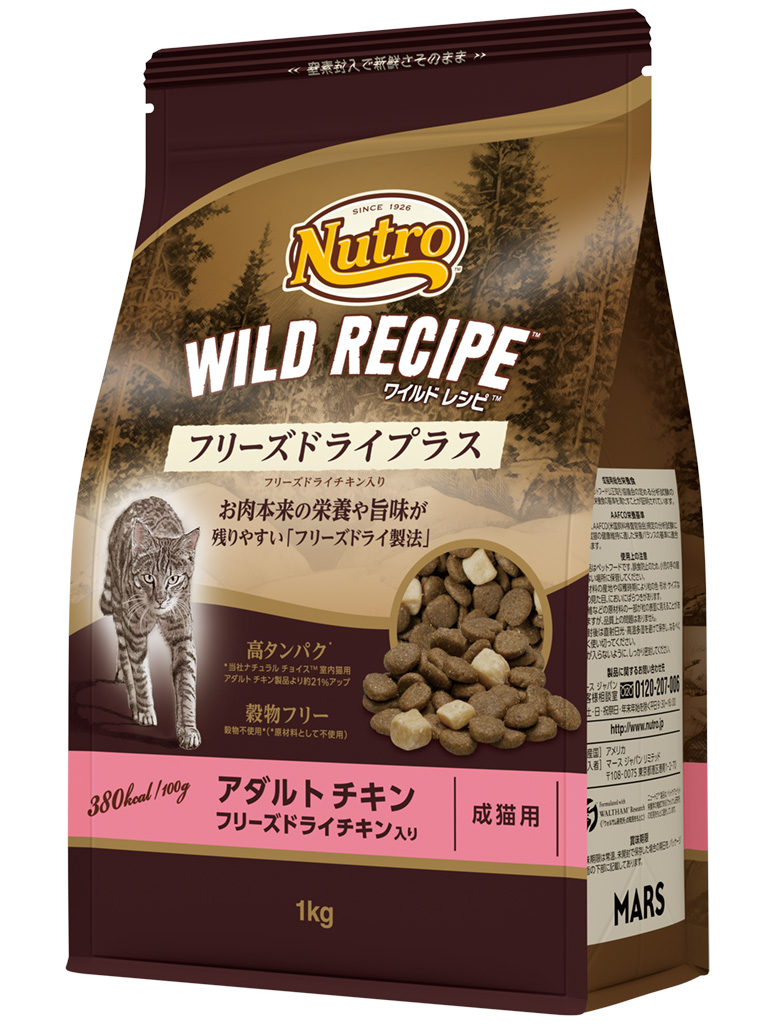 ニュートロ　キャット　ワイルド　レシピ　フリーズドライプラス　アダルト　チキン　成猫用　１ｋｇ