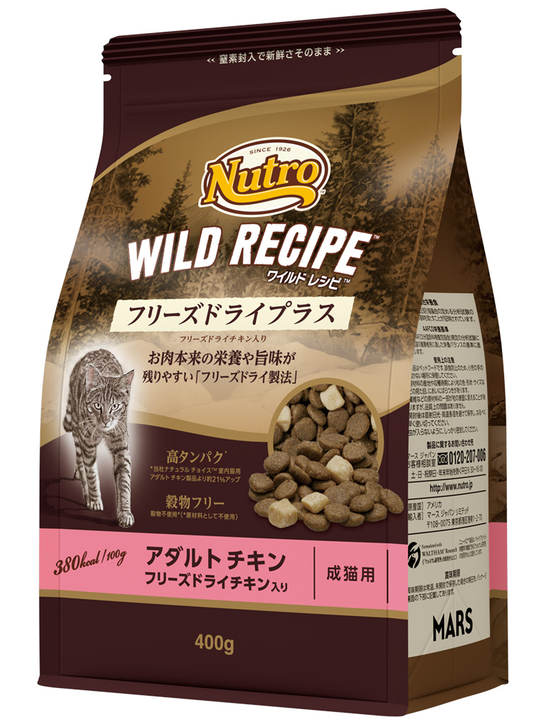 ニュートロ　キャット　ワイルド　レシピ　フリーズドライプラス　アダルト　チキン　成猫用　４００ｇ