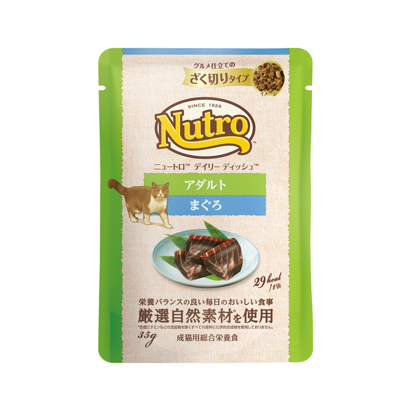 ニュートロ　キャット　デイリー　ディッシュ　アダルト　まぐろ　グルメ仕立てのざく切りタイプ　パウチ