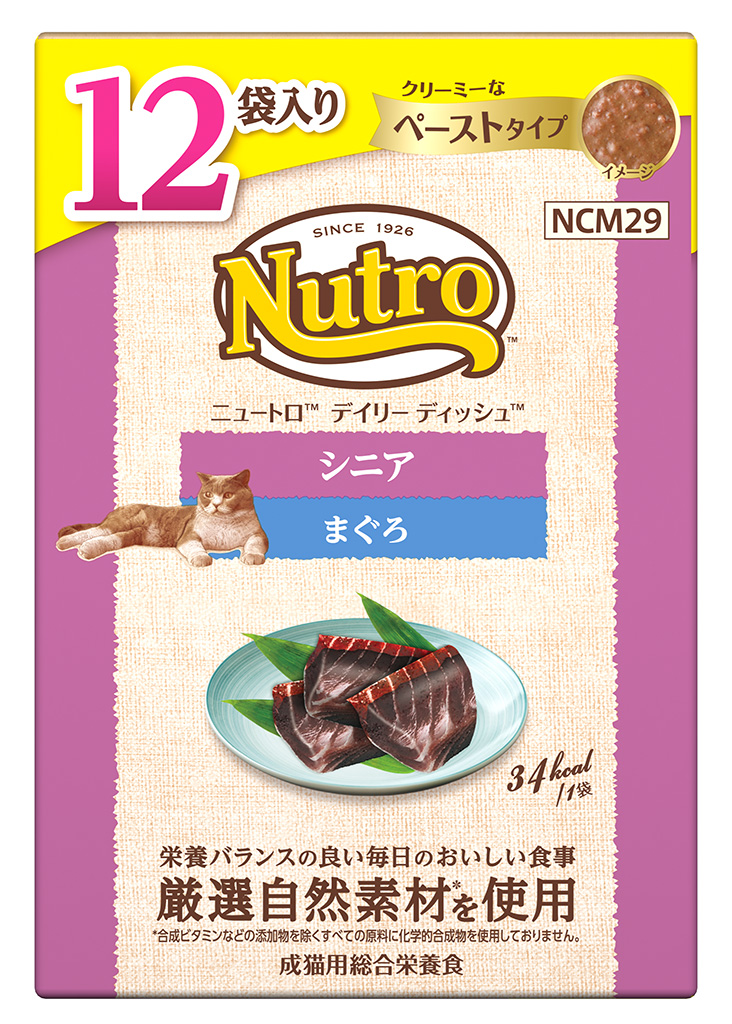 ニュートロ　キャット　デイリー　ディッシュ　シニア猫用　まぐろ　クリーミーなペーストタイプ　パウチ　１２Ｐマルチパック