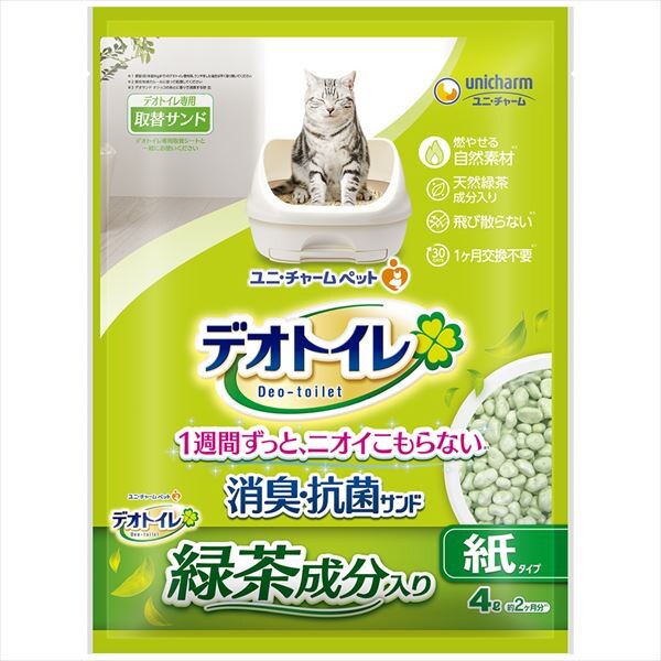 【ユニ・チャーム】デオトイレ飛散らない緑茶成分入り・消臭サンド【ペット用品】