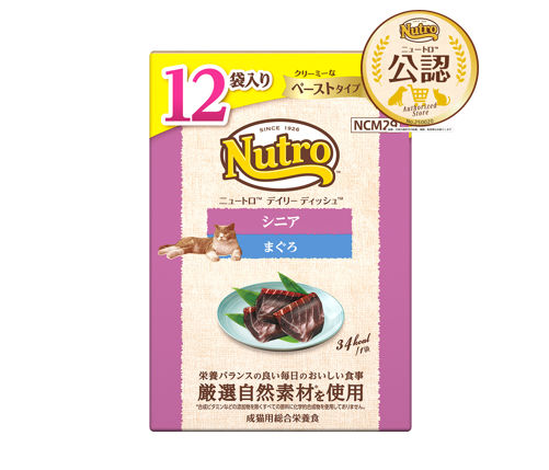 ニュートロ　キャット　デイリー　ディッシュ　シニア猫用　まぐろ　クリーミーなペーストタイプ　パウチ　１２Ｐマルチパック